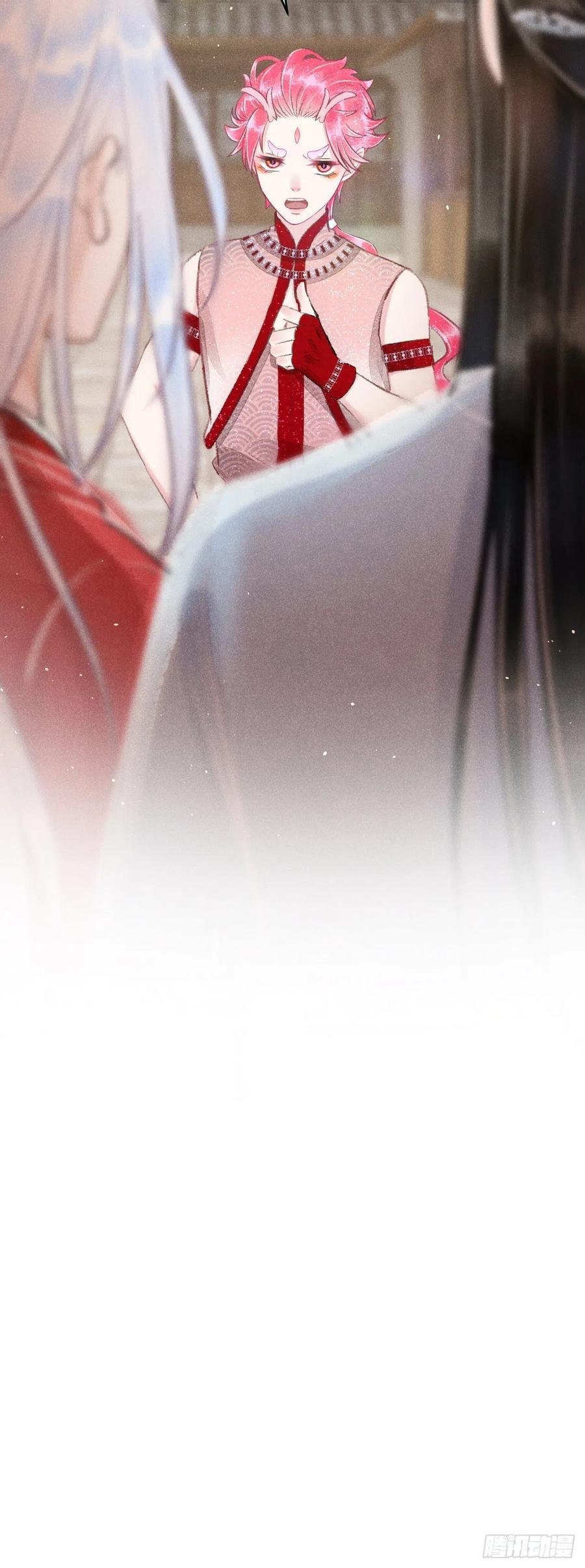 91·突降挑衅者