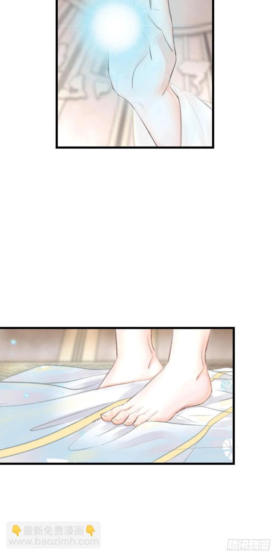 92·意乱心迷