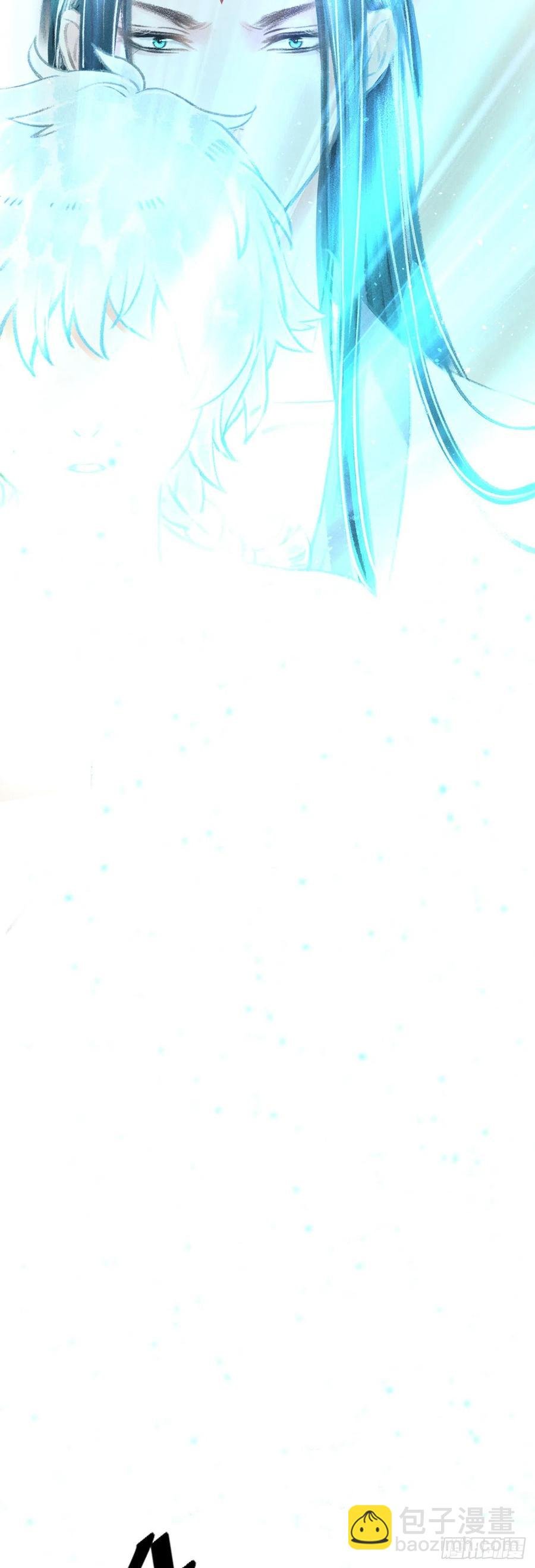 92·意乱心迷
