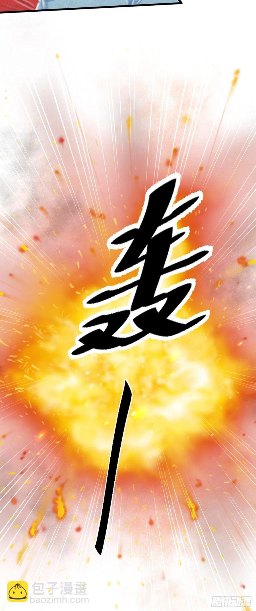 92·意乱心迷