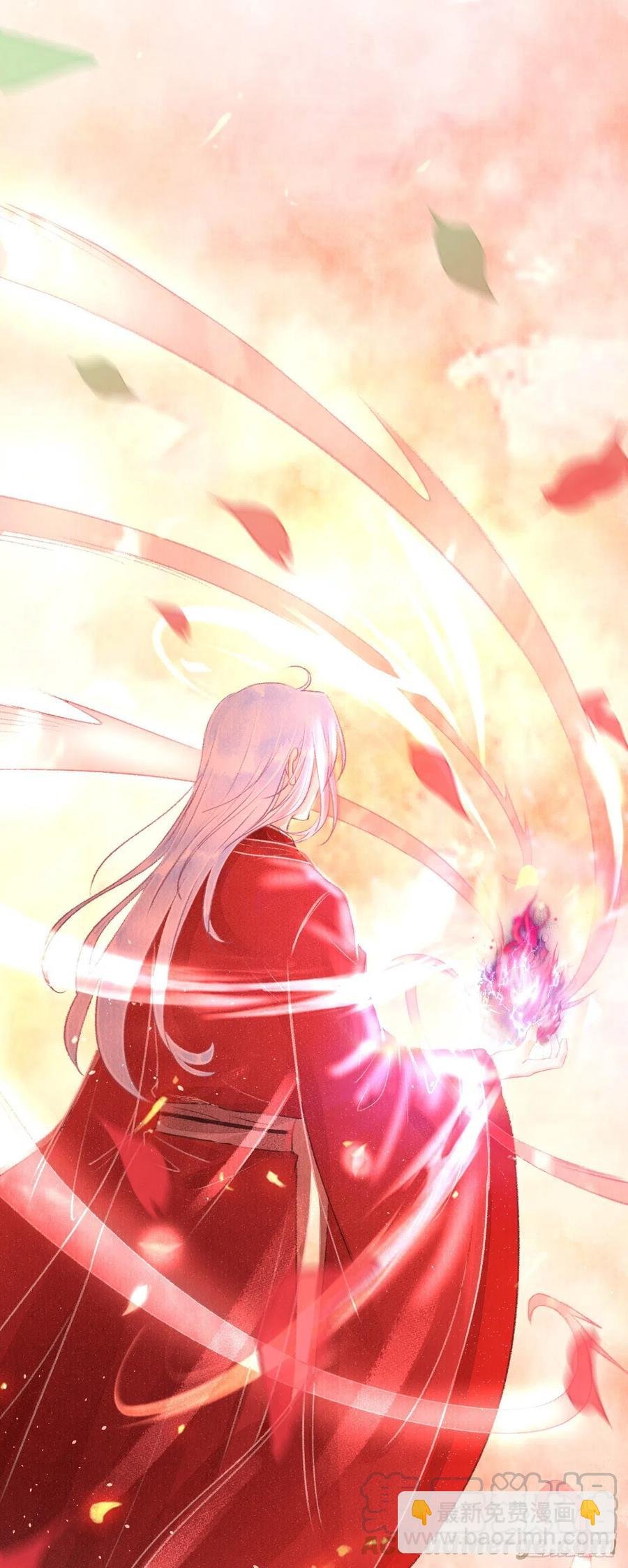 93·魔生初次“吻”