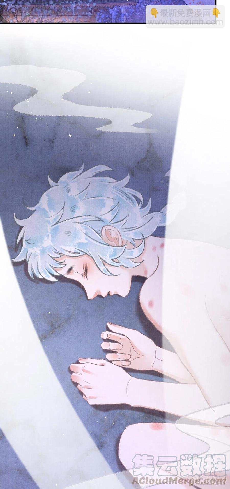 93·魔生初次“吻”