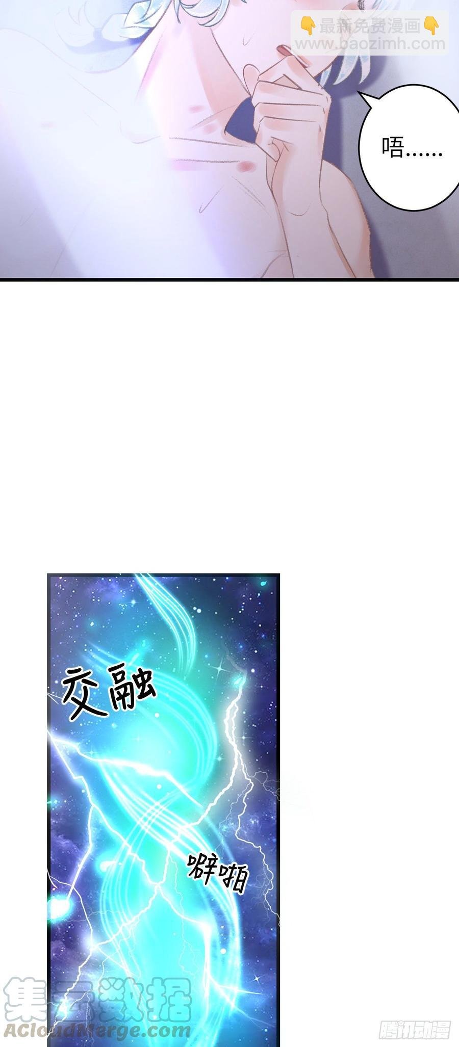 94·礼尚吻来