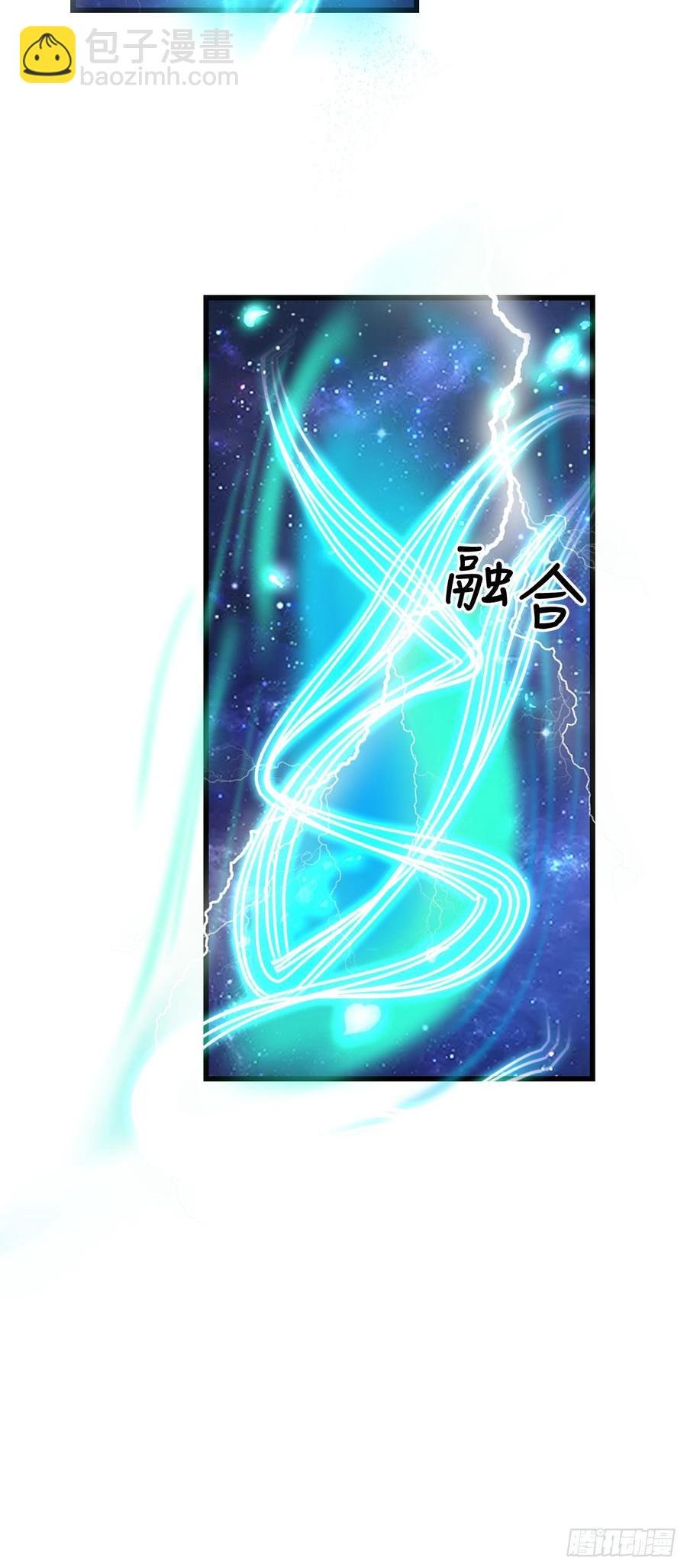 94·礼尚吻来