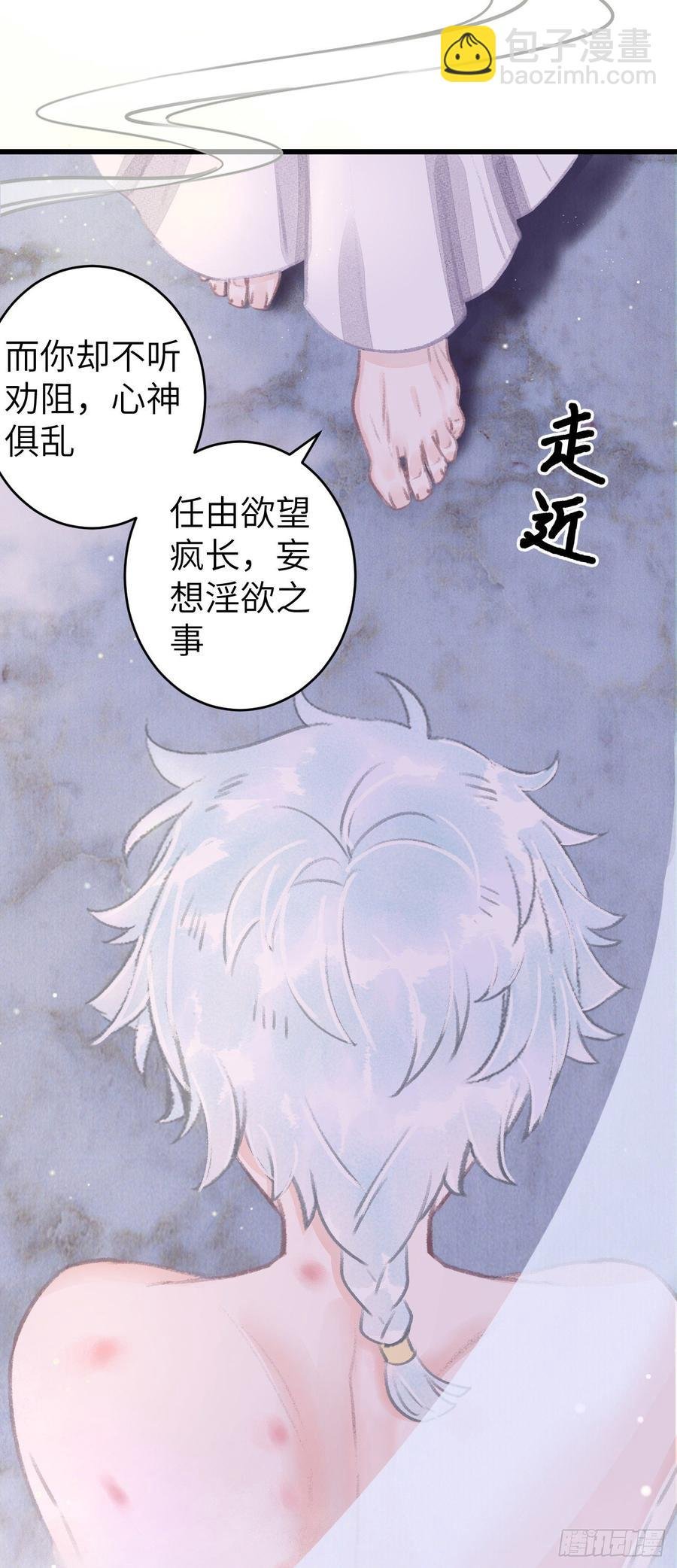 94·礼尚吻来