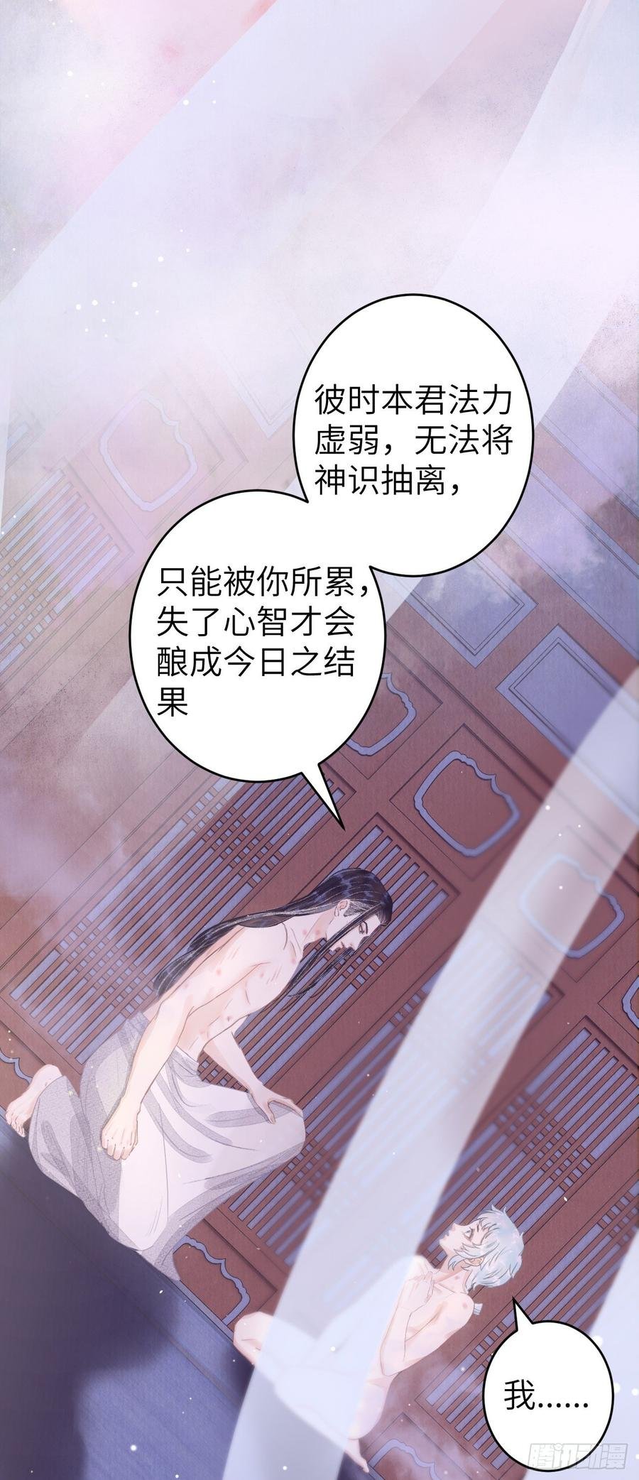 94·礼尚吻来