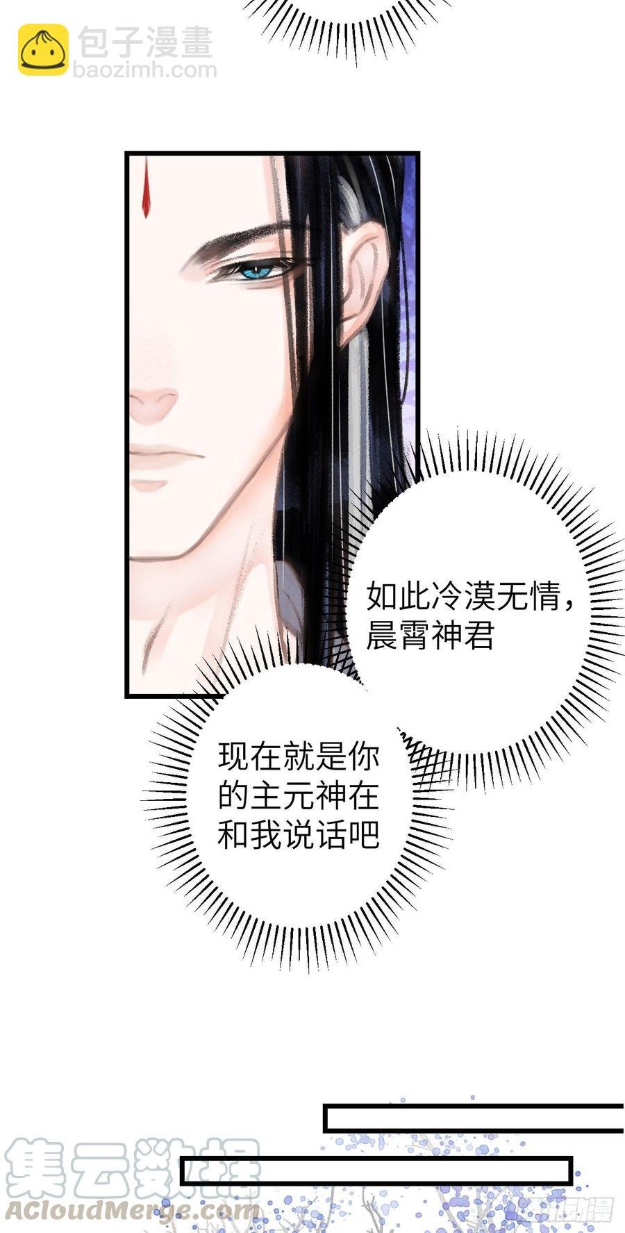 94·礼尚吻来
