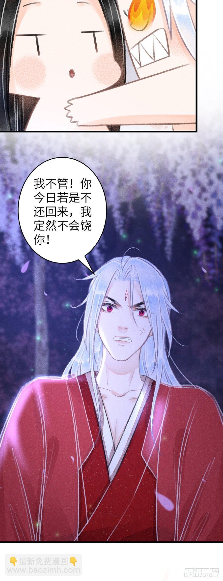94·礼尚吻来