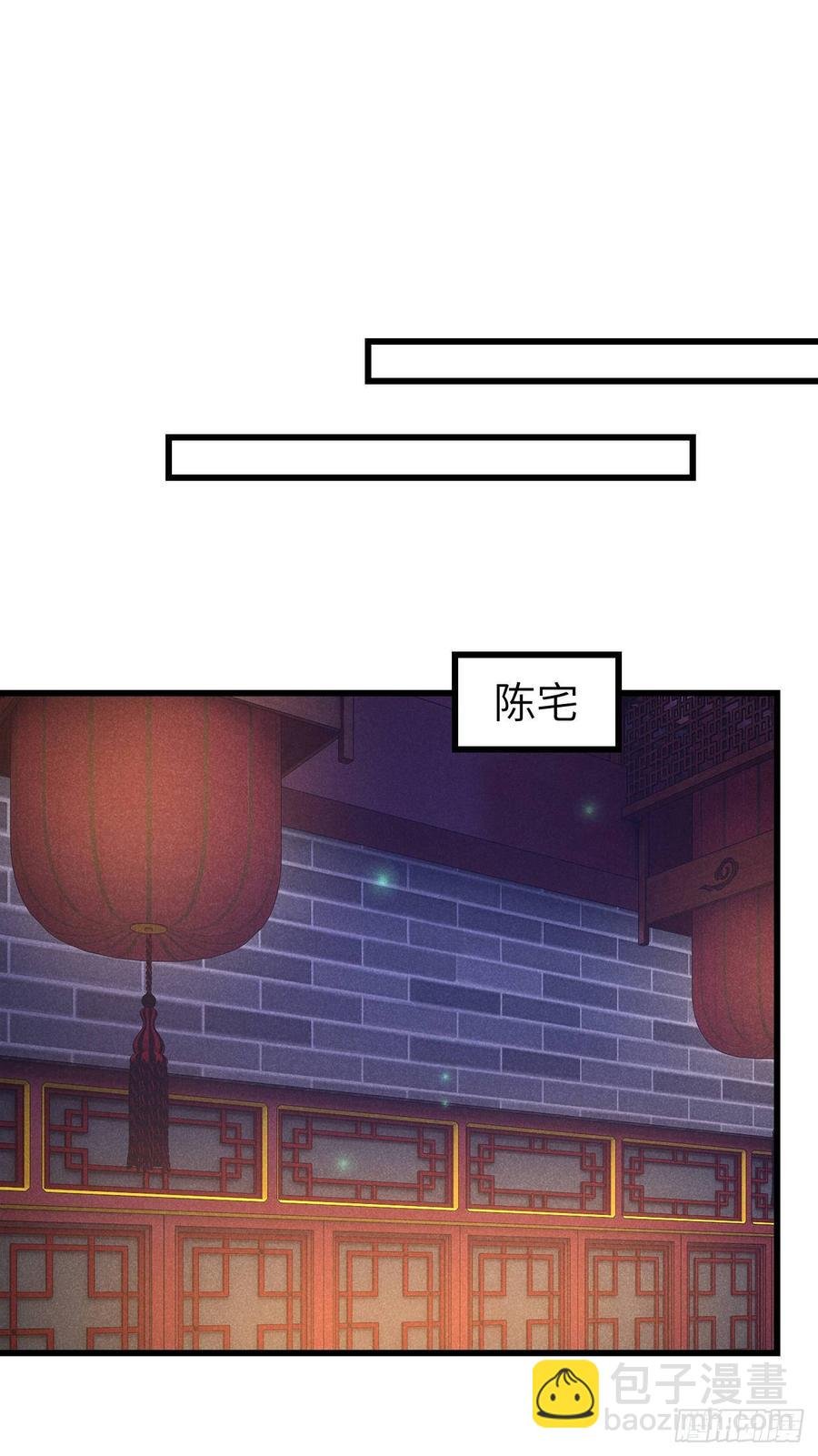 94·礼尚吻来