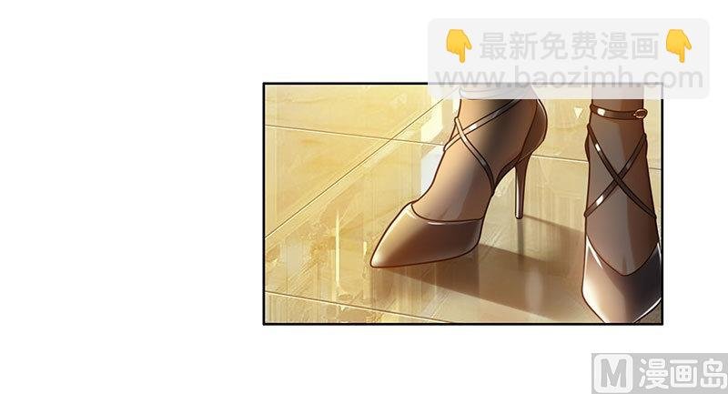 第1话 钱不是问题