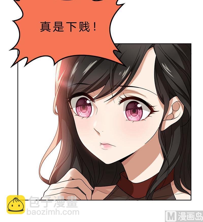 第1话 钱不是问题