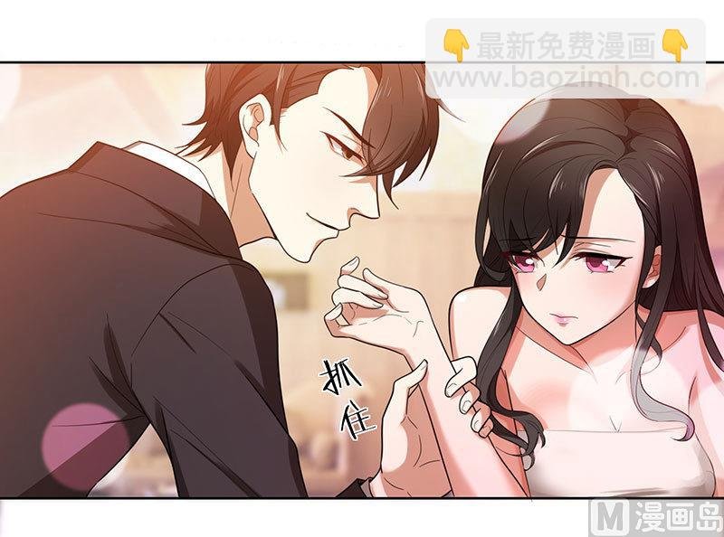 第1话 钱不是问题