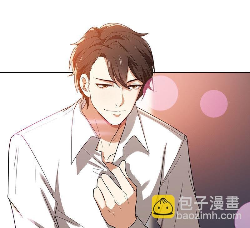 第1话 钱不是问题