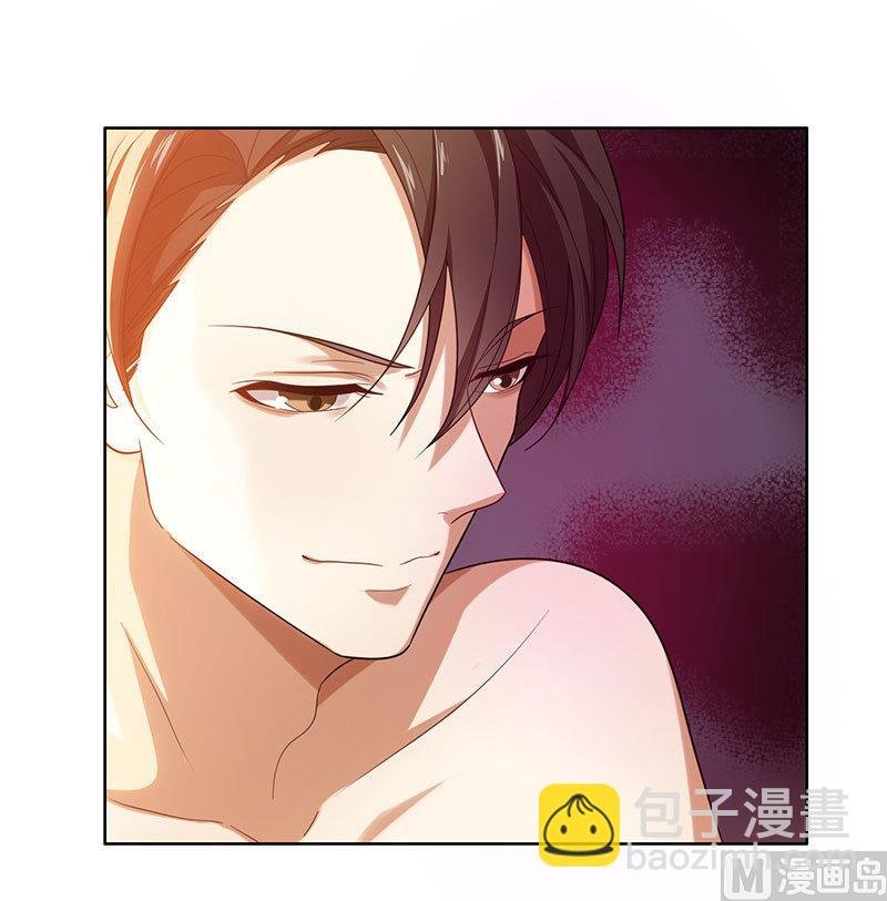 第1话 钱不是问题