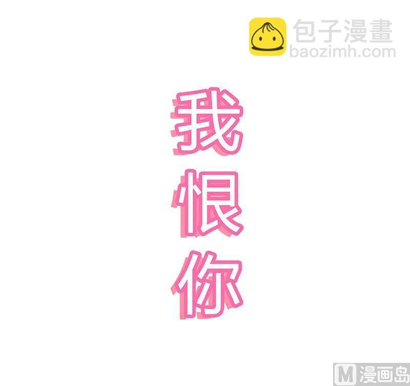 第1话 钱不是问题