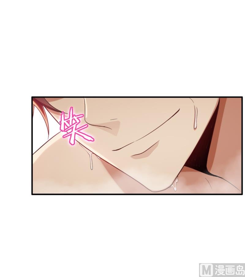 第10话 自作多情