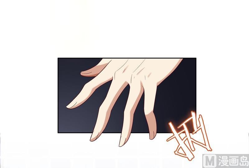 第10话 自作多情