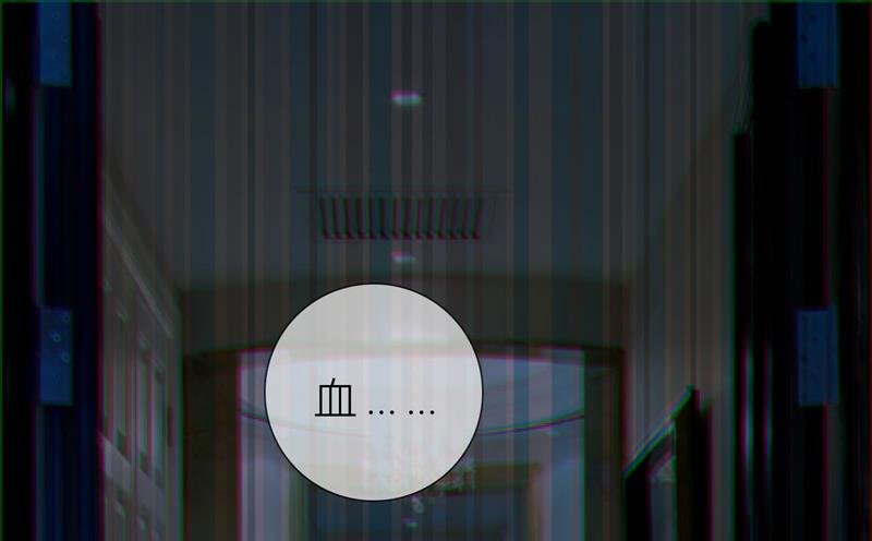 第11话 我就是偷听！