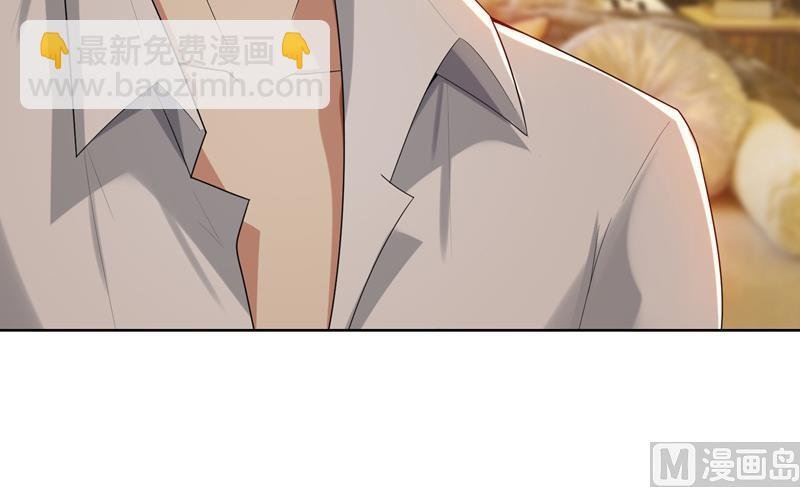 第11话 我就是偷听！