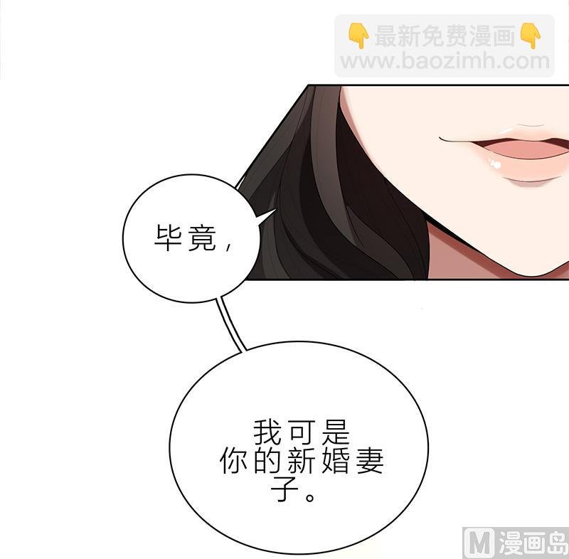 第12话 非去不可