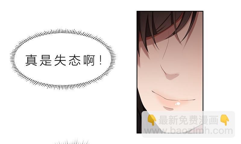 第12话 非去不可