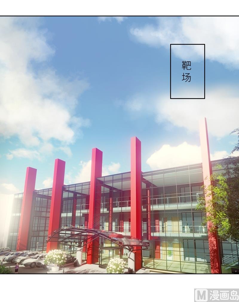 第13话 机会来了