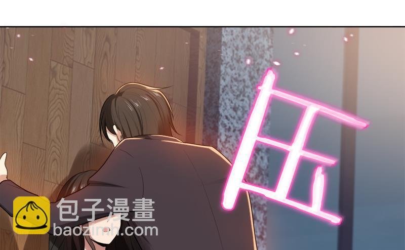 第14话 你想怎样！