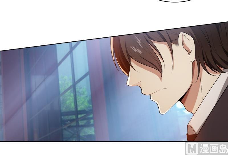第14话 你想怎样！