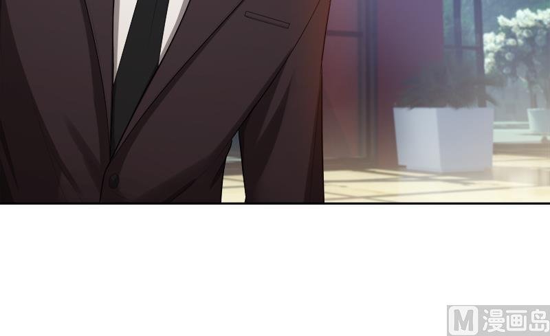 第14话 你想怎样！