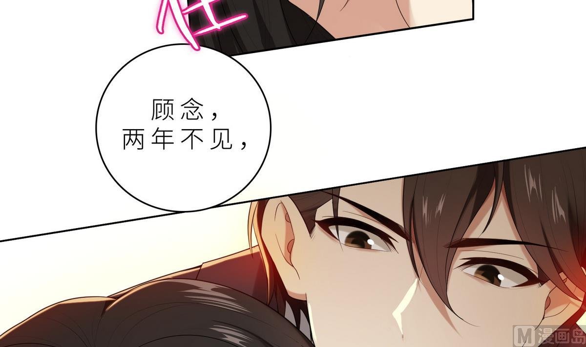 第15话 周明明的敌视