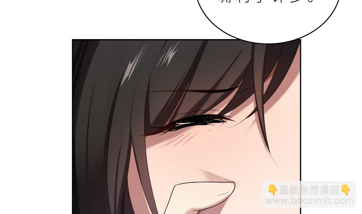 第15话 周明明的敌视