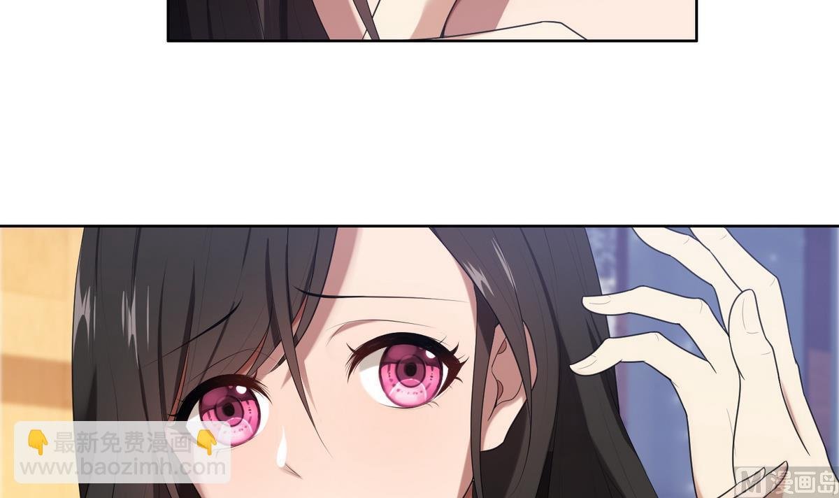 第15话 周明明的敌视