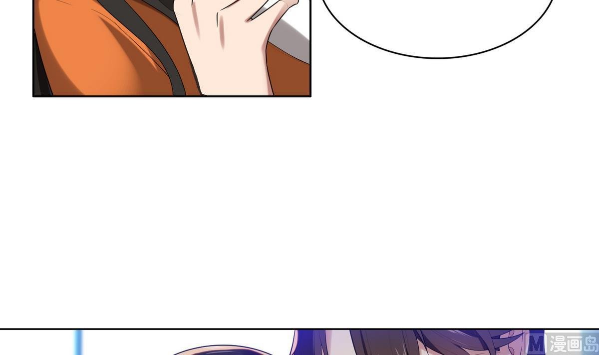 第15话 周明明的敌视