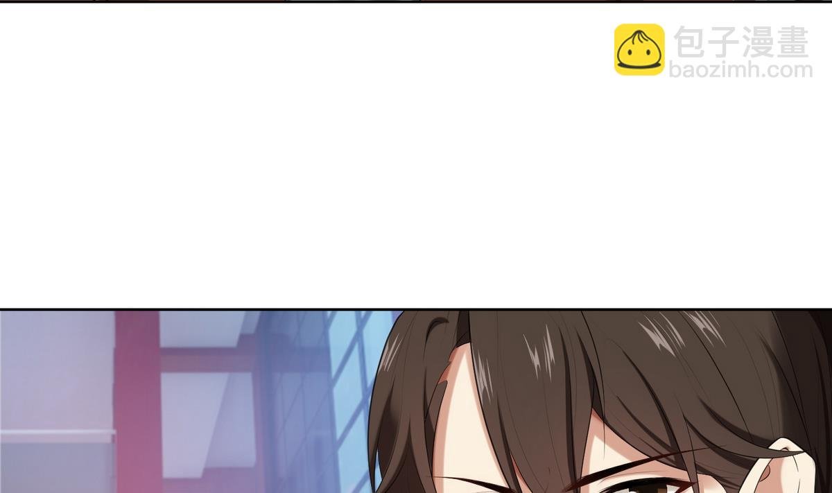 第15话 周明明的敌视