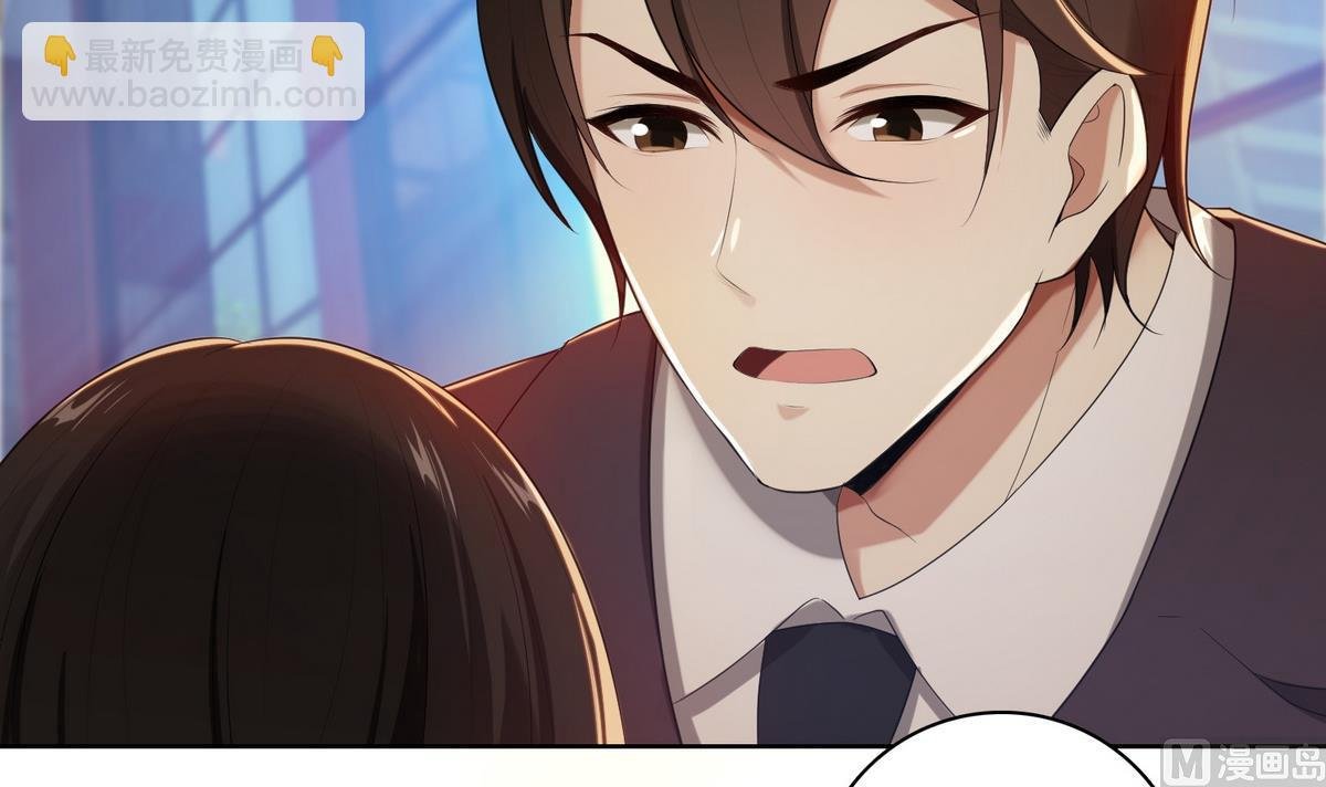 第15话 周明明的敌视