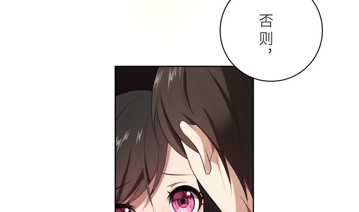 第15话 周明明的敌视