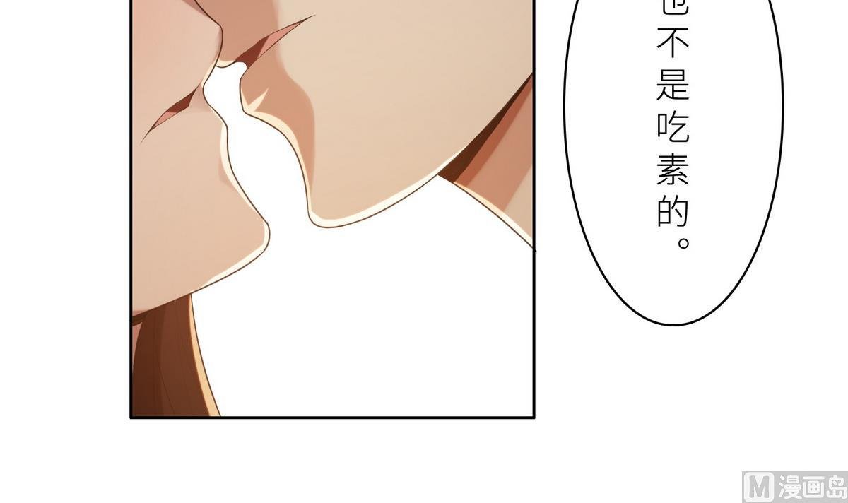 第15话 周明明的敌视
