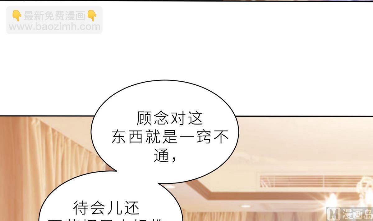 第15话 周明明的敌视