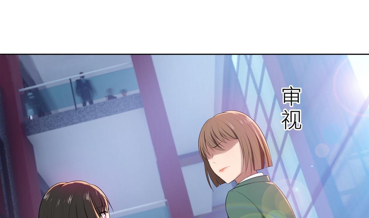 第15话 周明明的敌视