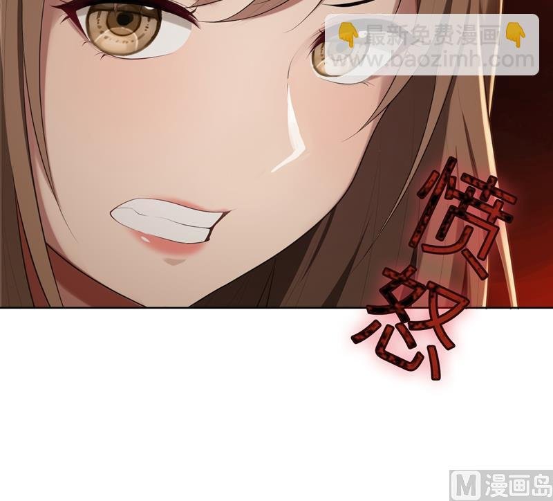 第16话 不好意思，就是我踹的