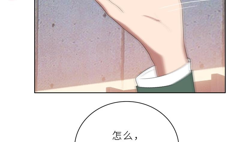 第16话 不好意思，就是我踹的