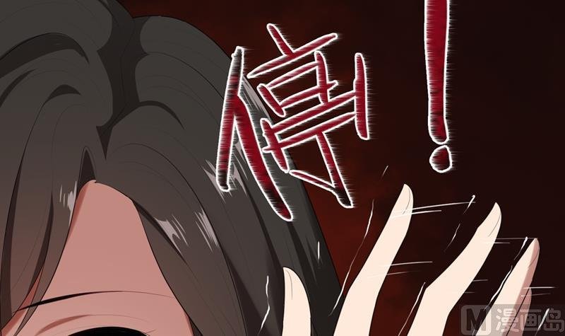 第16话 不好意思，就是我踹的