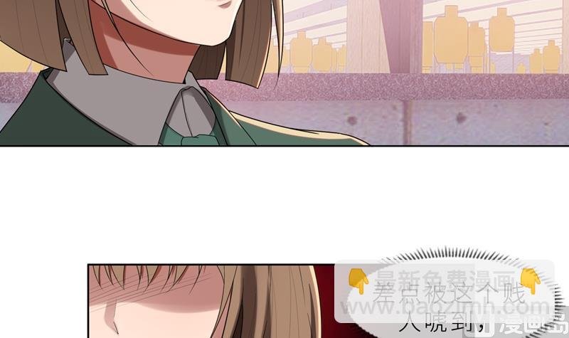 第16话 不好意思，就是我踹的
