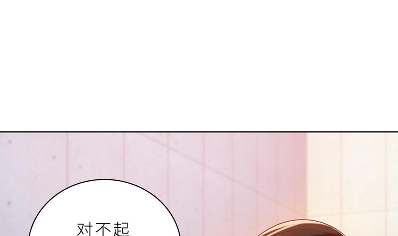 第17话 你不会开枪
