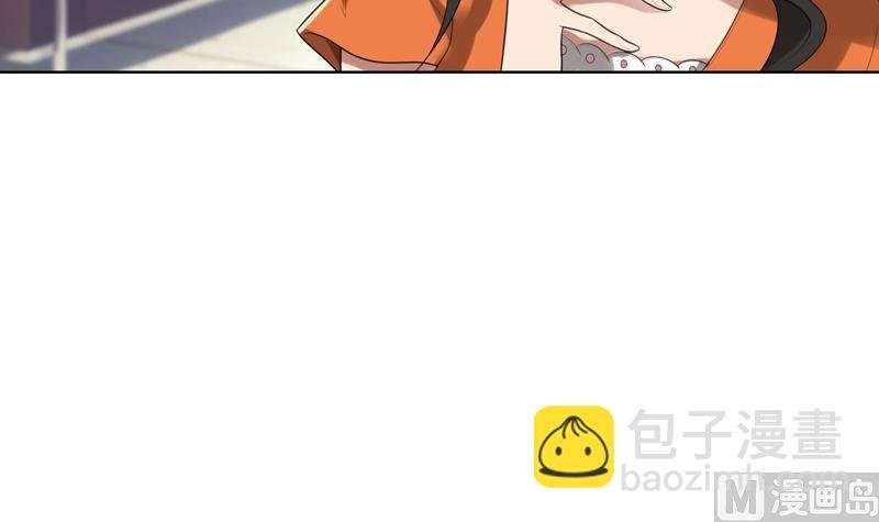 第17话 你不会开枪