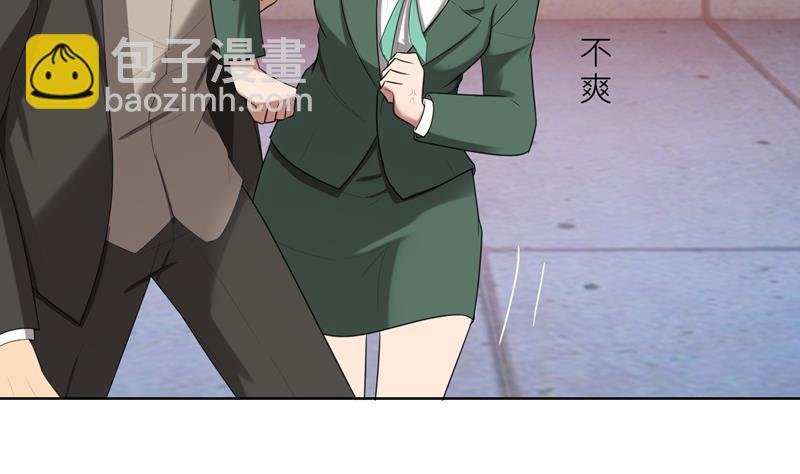 第17话 你不会开枪