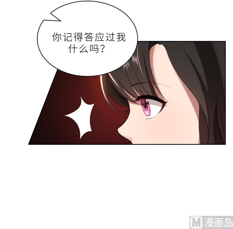 第17话 你不会开枪