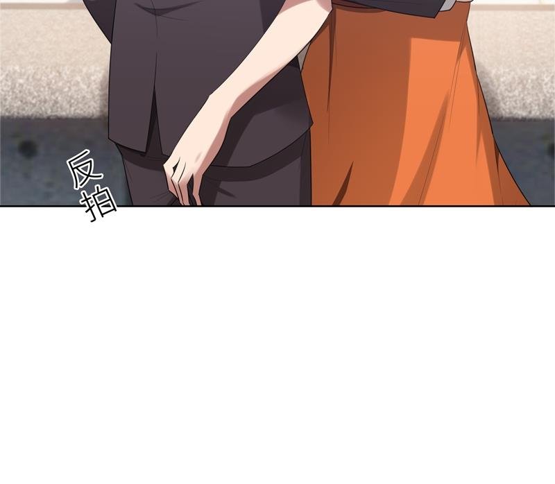 第17话 你不会开枪
