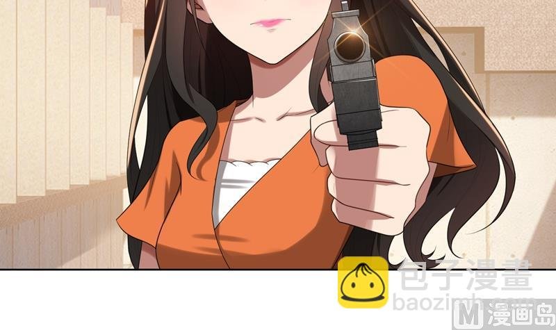 第17话 你不会开枪