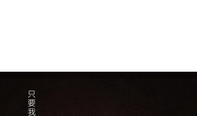 第17话 你不会开枪